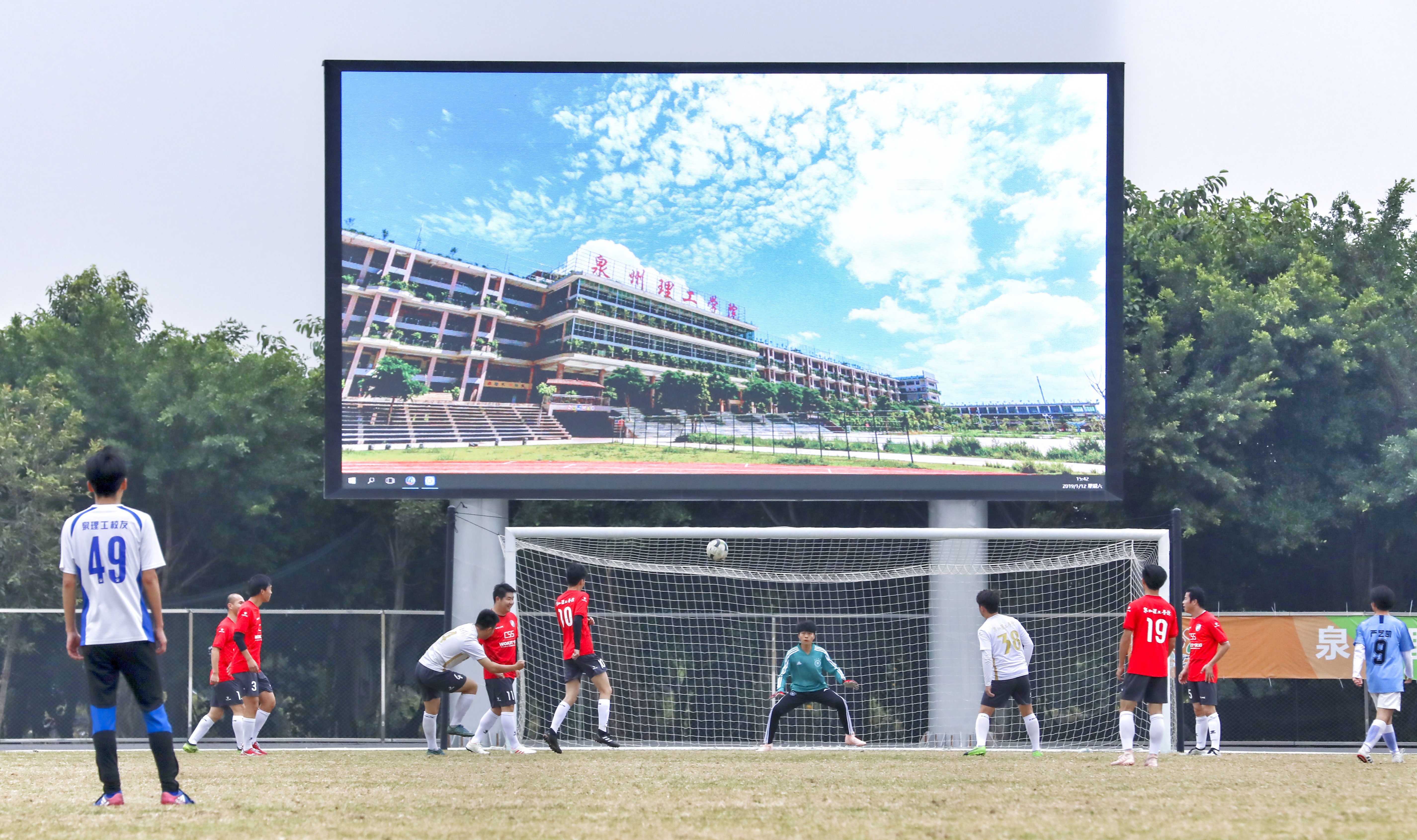 微信图片_20190114113718.jpg 微信图片_20190114113718.jpg