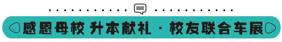 微信图片_20190713111452.jpg 微信图片_20190713111452.jpg