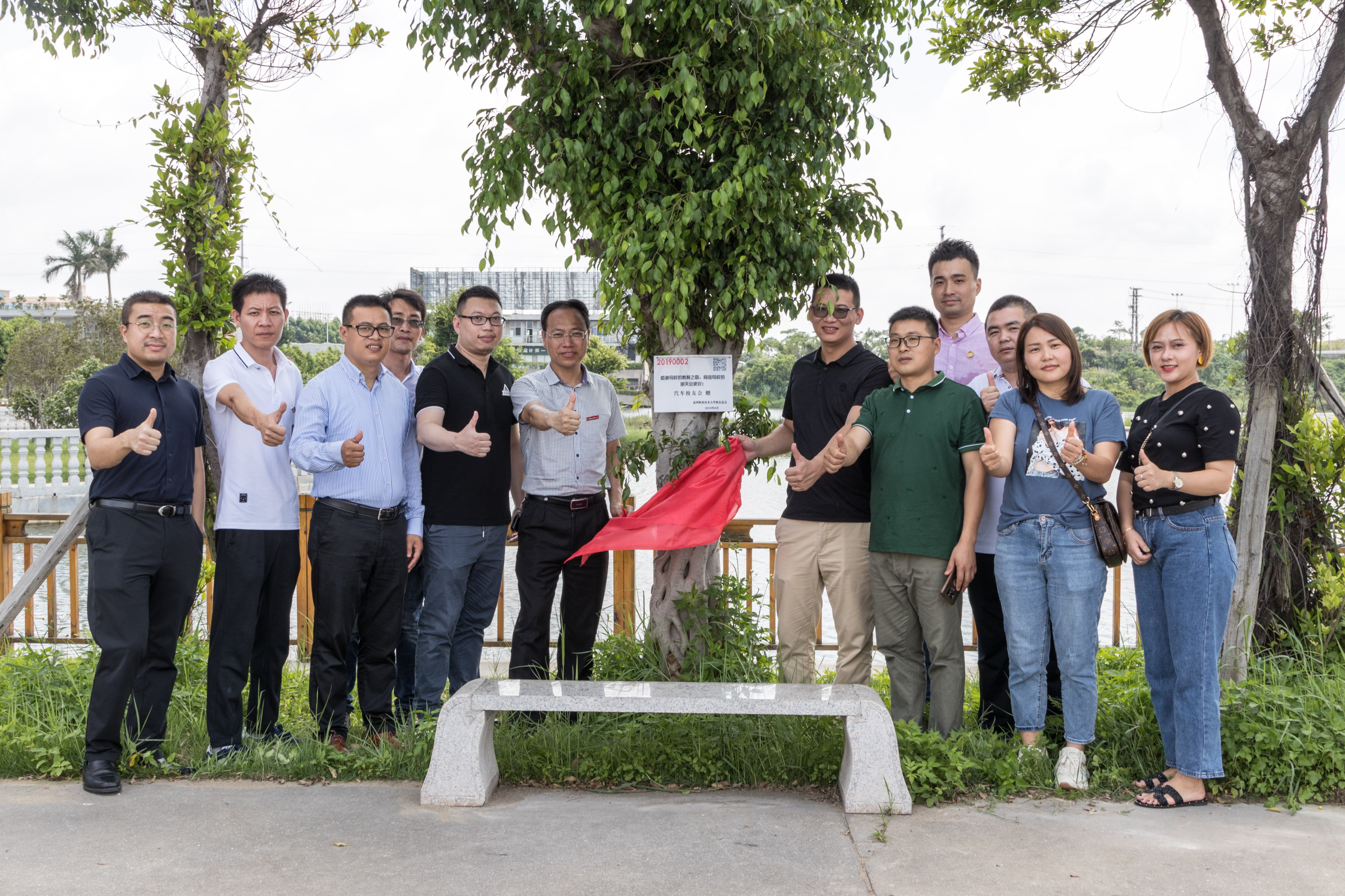 IMG_7084.jpg IMG_7084.jpg