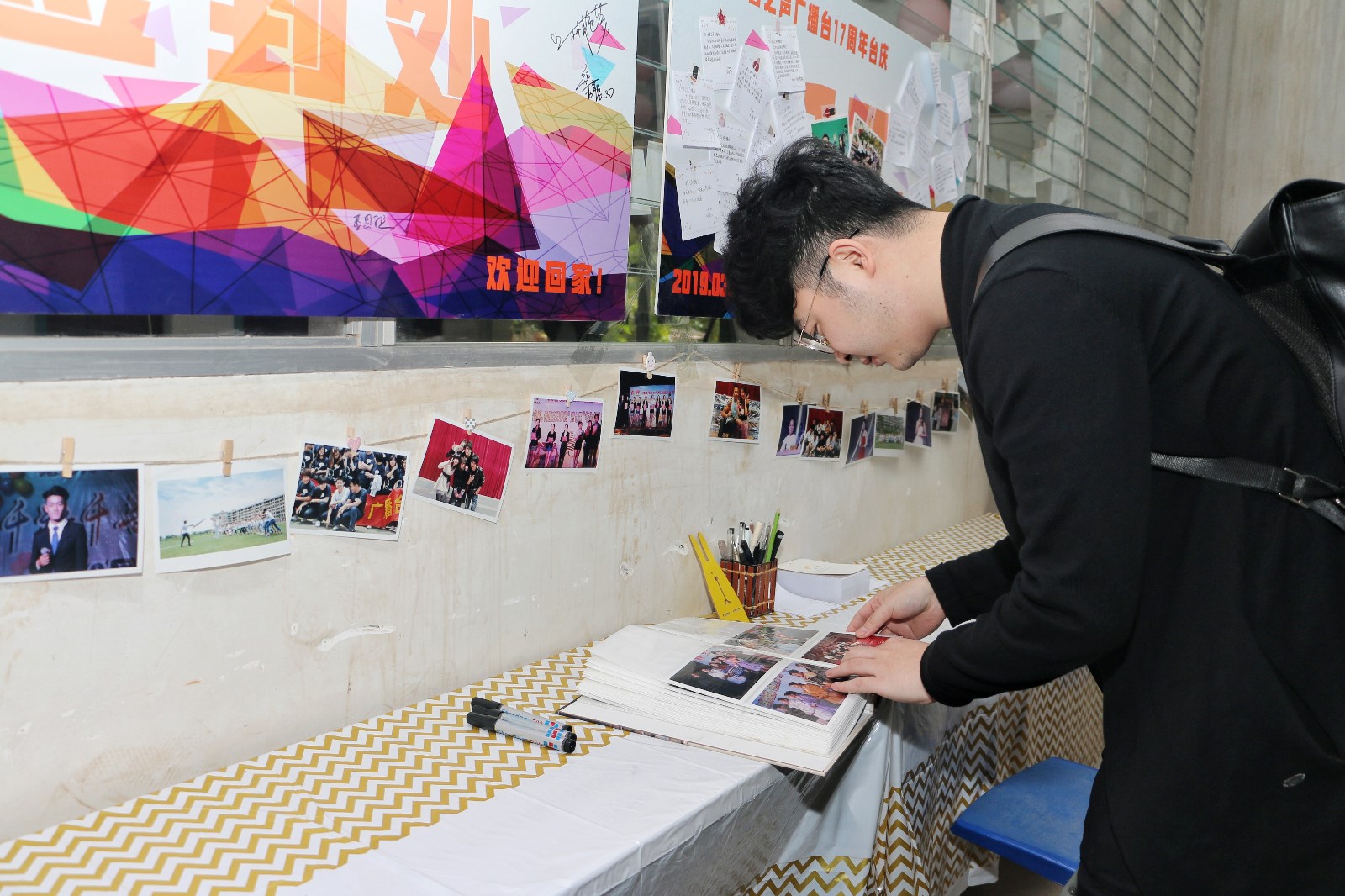 微信图片_20190325085153.jpg 微信图片_20190325085153.jpg