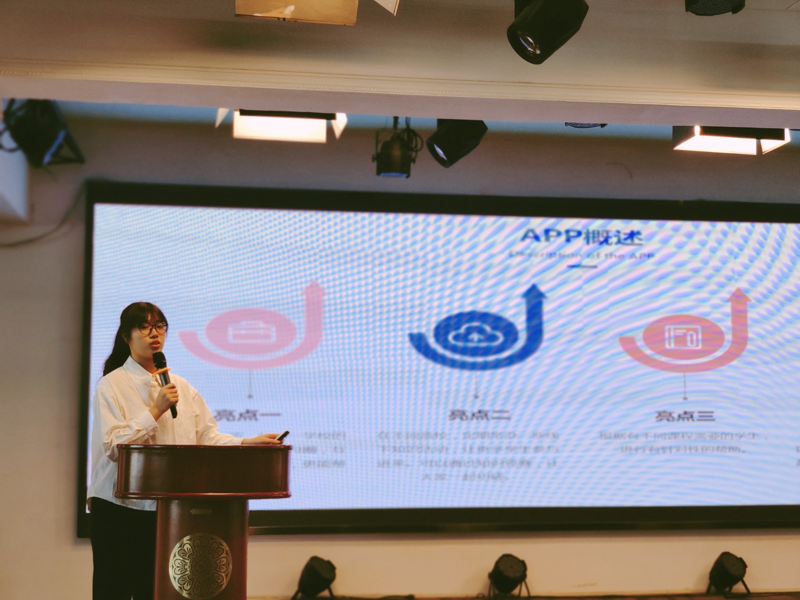 学生54.jpg 学生54.jpg