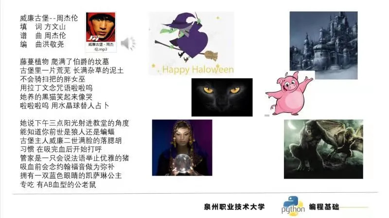 蜂蜜浏览器_dfggsaw.jpg 蜂蜜浏览器_dfggsaw.jpg