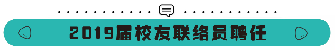 微信图片_20190713111850.jpg 微信图片_20190713111850.jpg