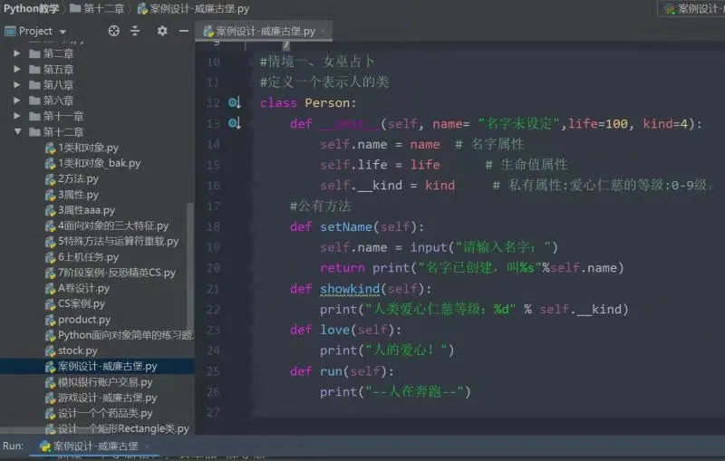 蜂蜜浏览器_fgsaf.jpg 蜂蜜浏览器_fgsaf.jpg