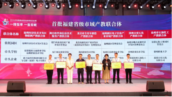 1716198640608660.png 1716198640608660.png