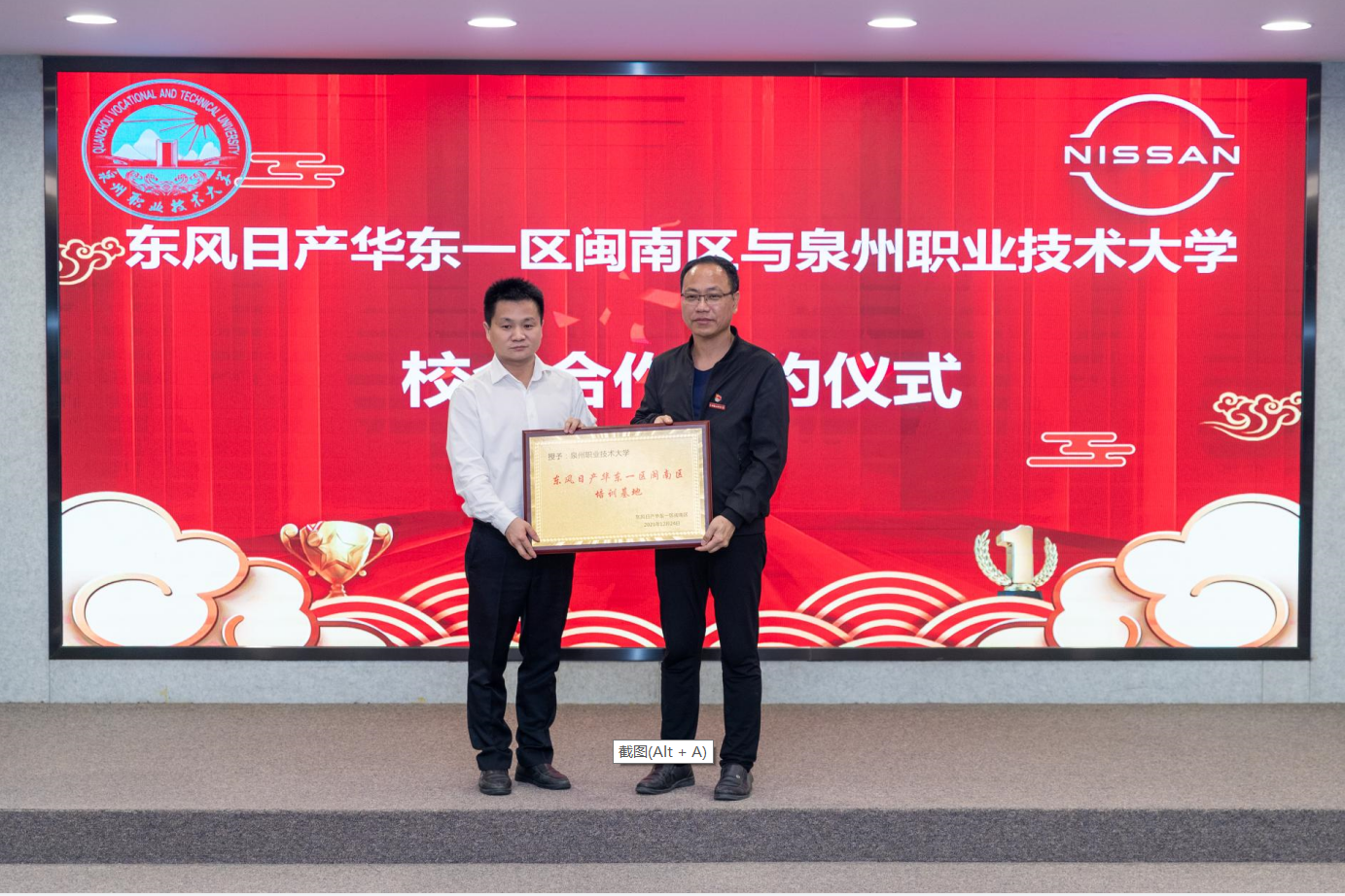 1640424151(1).png 1640424151(1).png